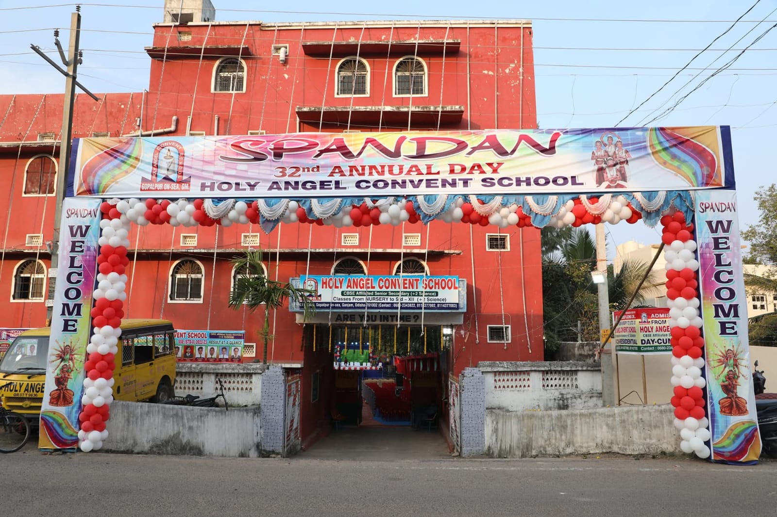 School event 2